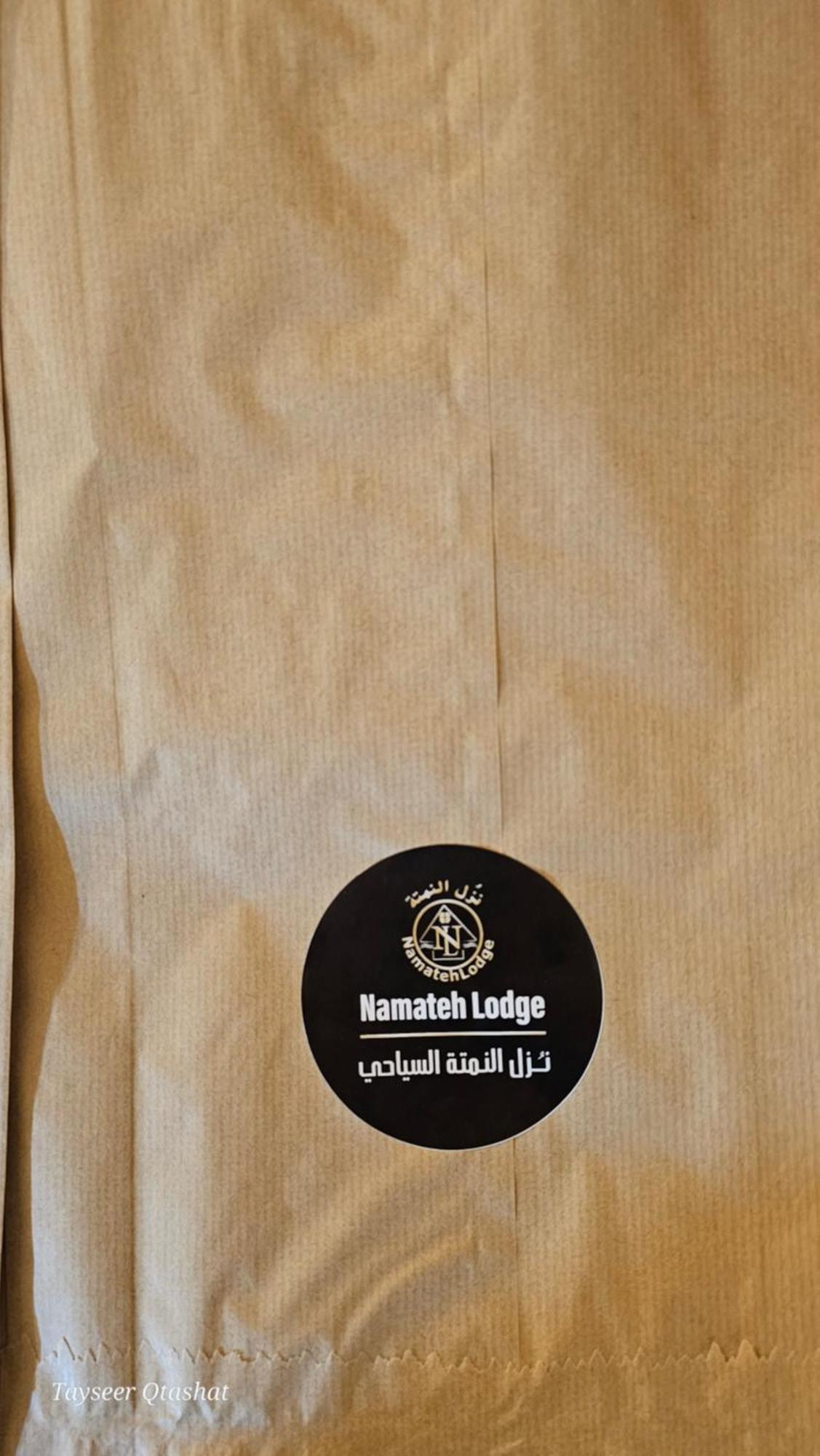 Al Namteh Lodge Abil 外观 照片